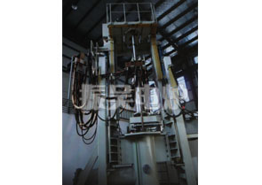 Vacuum Consumable Electric Arc Furnace
