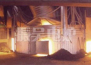 Submerged Arc Furnace