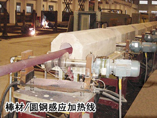 GT Series Induction Through-heating Automation Process Line for Steel Rods