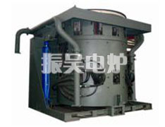 GW Series Induction Melting Furnace